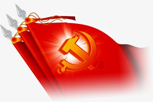 琼海市政协委员联系界别群众工作站(民主党派站)揭牌成立