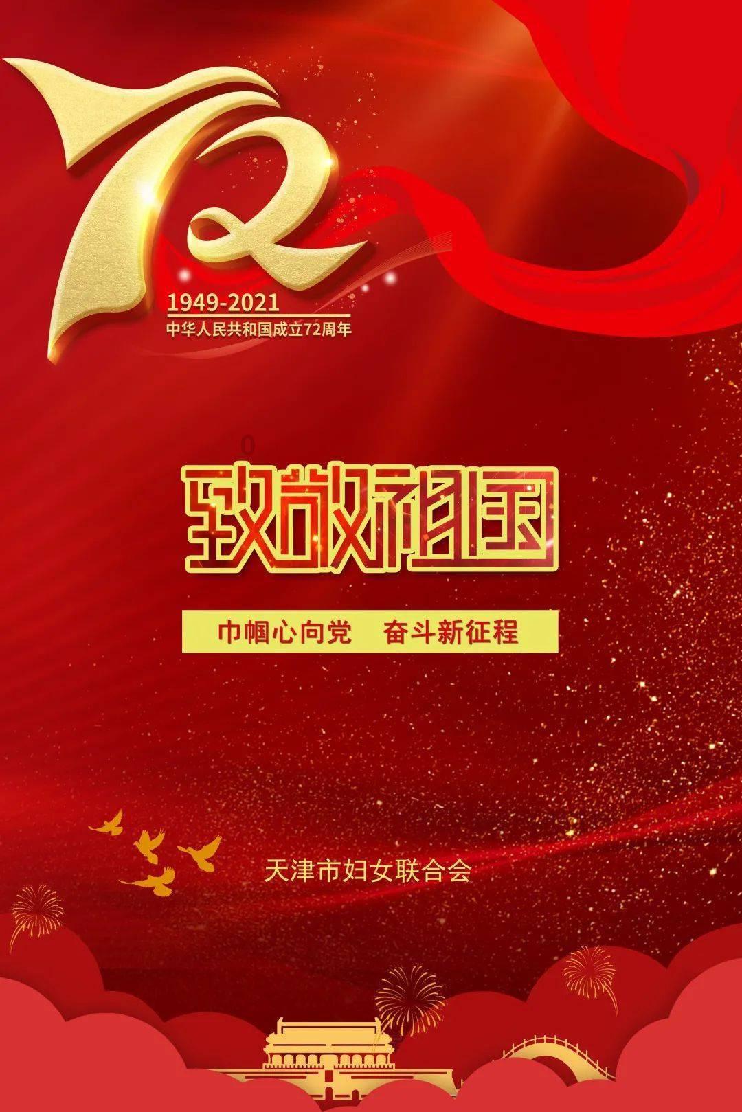 海南省新能源车渗透率 50.8% 全国第一，今年力争推广超 10 万辆